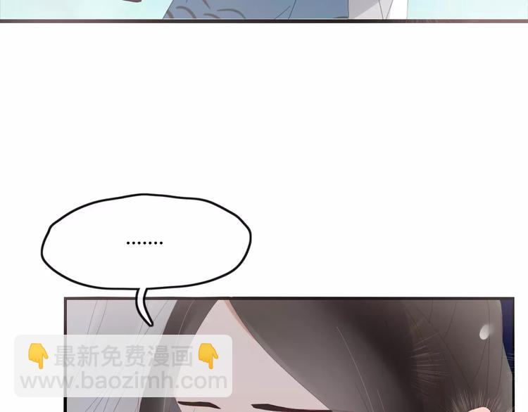 第47话 如果你会离去(1/2)-第48话