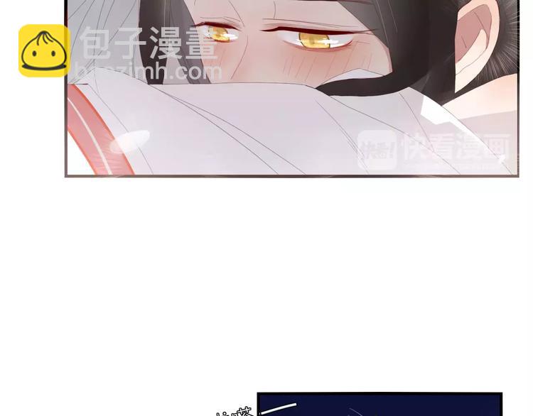 第47话 如果你会离去(1/2)-第48话