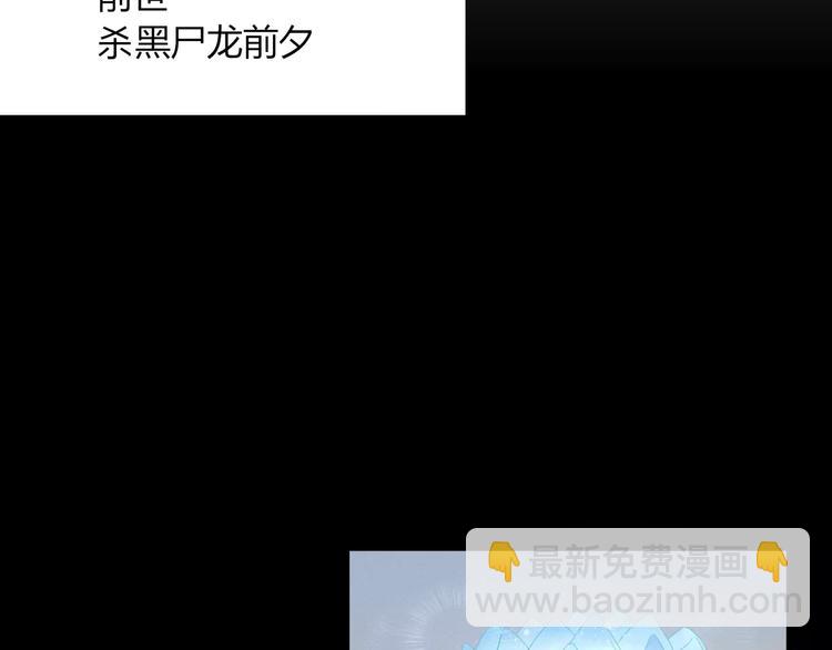 第47话 如果你会离去(1/2)-第48话
