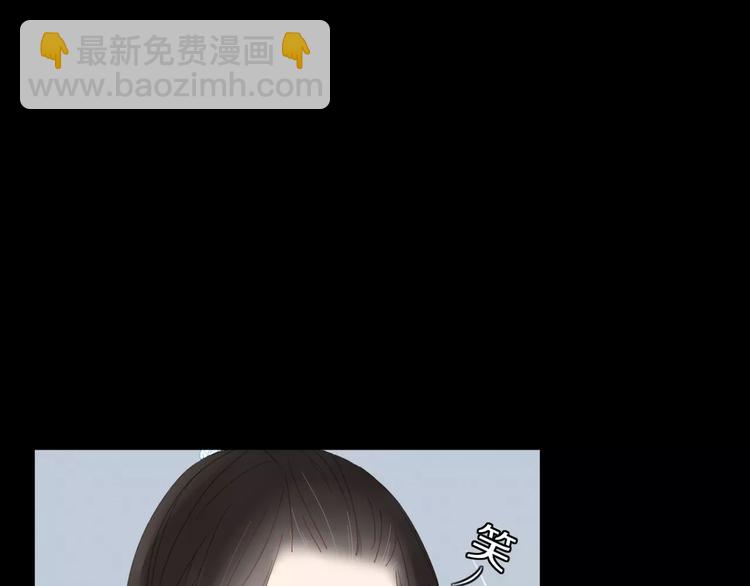 第47话 如果你会离去(1/2)-第48话