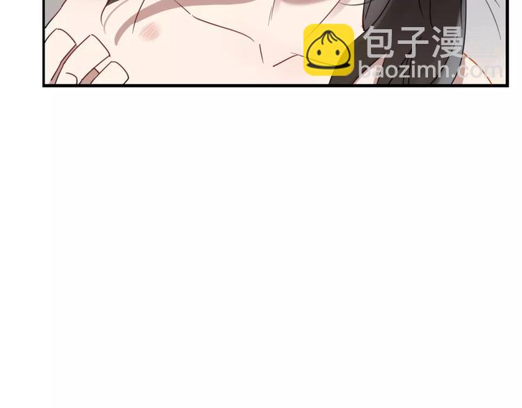 第47话 如果你会离去(1/2)-第48话