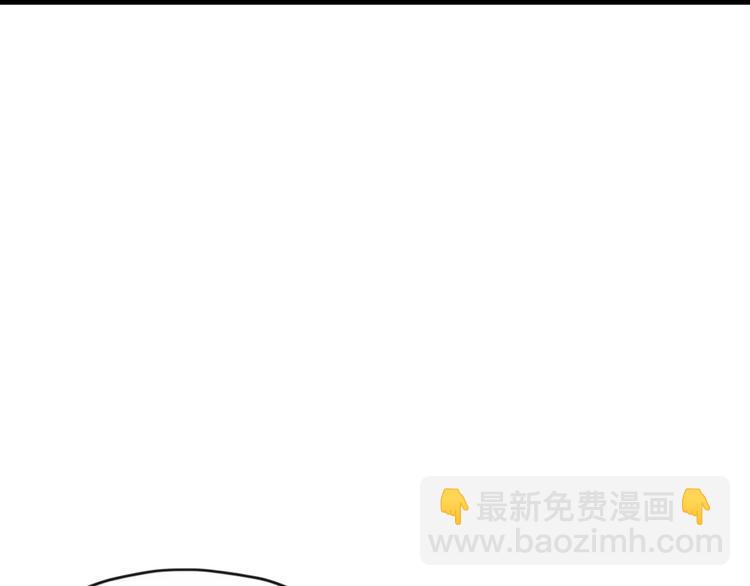 第49话 等待是种煎熬(1/2)-第50话