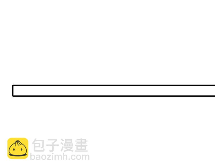 第49话 等待是种煎熬(1/2)-第50话