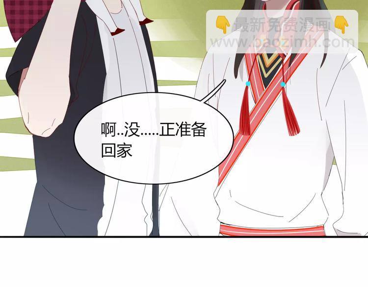 第49话 等待是种煎熬(1/2)-第50话