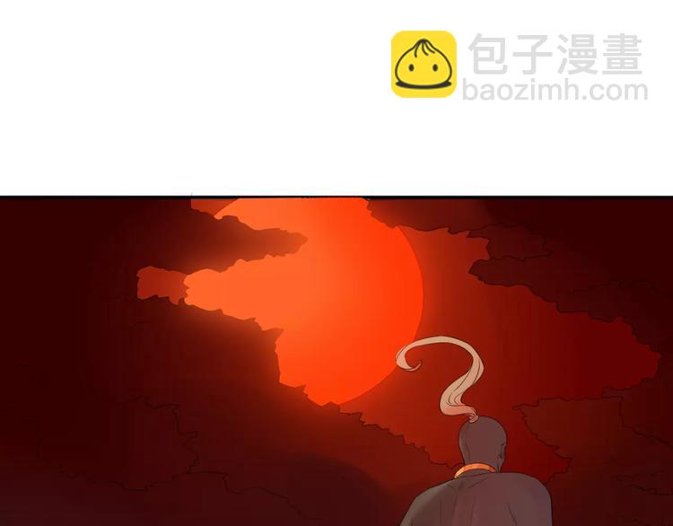 第51话 深入敌巢(1/2)-第52话