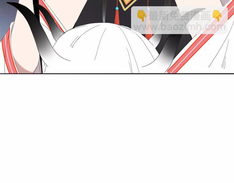 第53话 弑神(1/2)-第54话