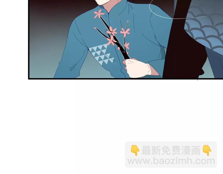 第55话 决裂(1/2)-第56话