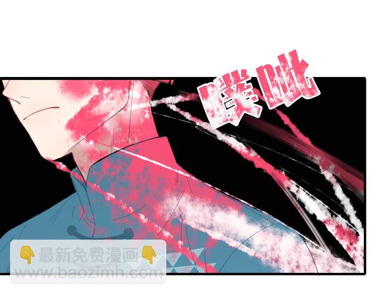 第57话 出路(1/2)-第58话