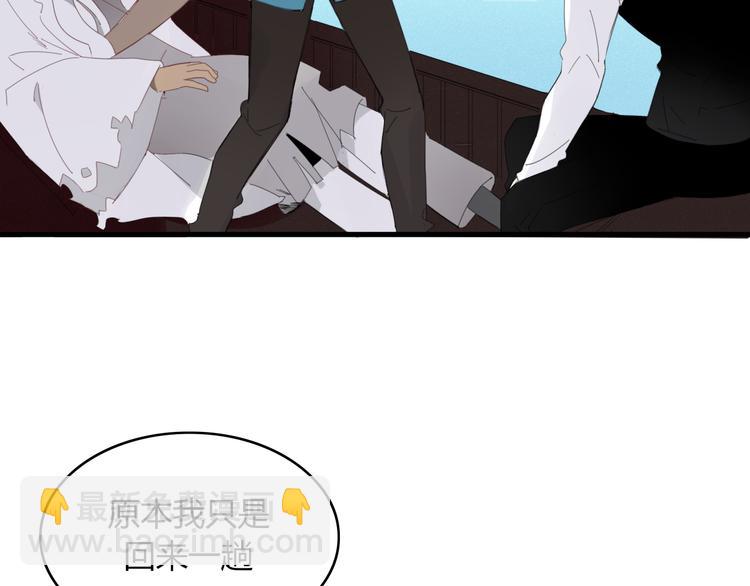 第57话 出路(1/2)-第58话