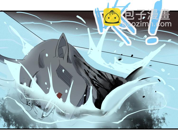 第57话 出路(1/2)-第58话