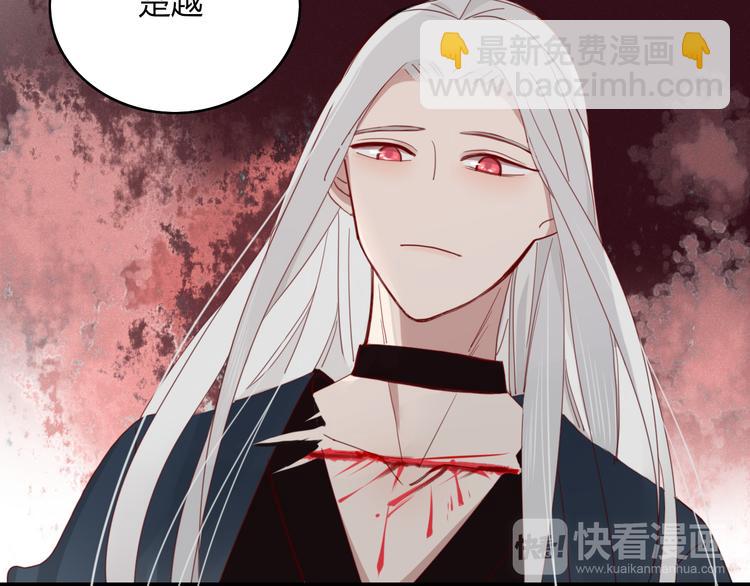 第59话 终结(1/2)-第60话