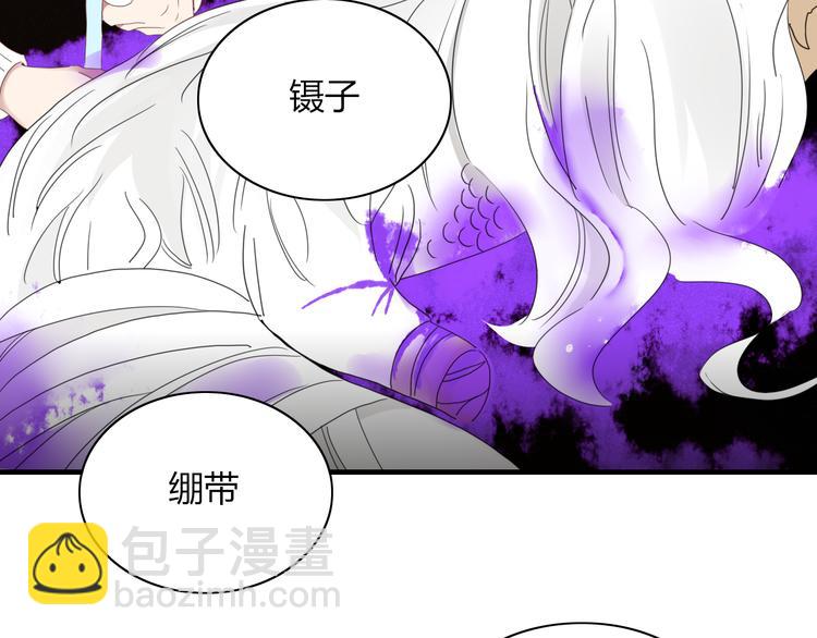 第59话 终结(1/2)-第60话