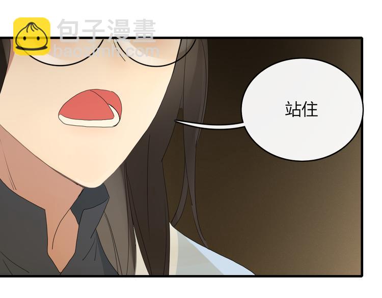 第61话 就这么想我？(1/2)-第62话