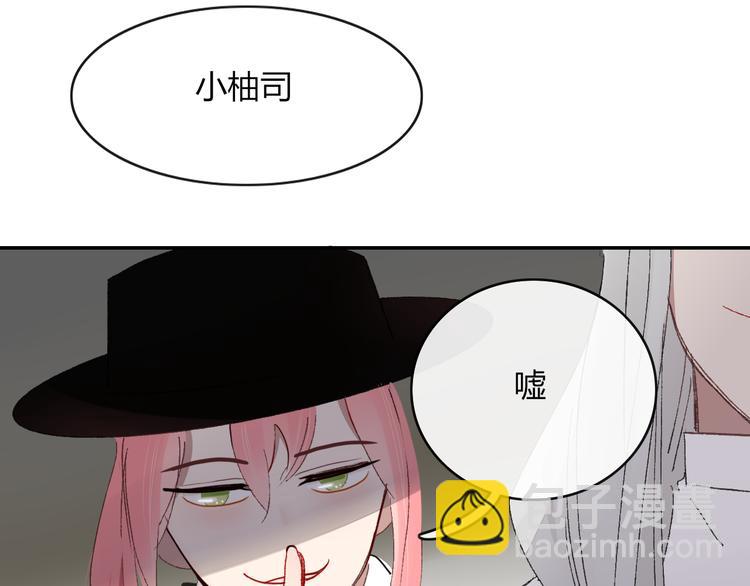 第63话 宴会(1/2)-第64话
