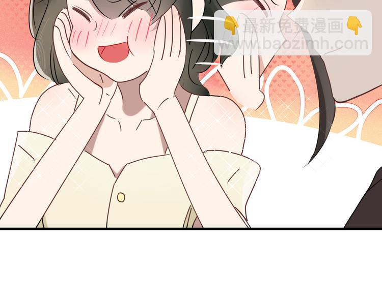 第65话 作战计划(1/2)-第66话
