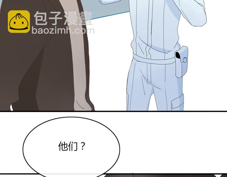 第65话 作战计划(1/2)-第66话