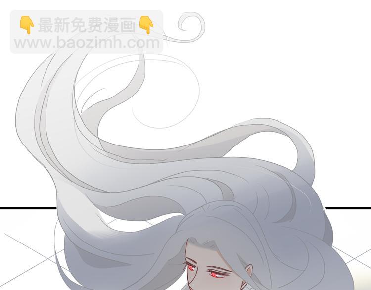第69话 永世不再相见(1/2)-第70话