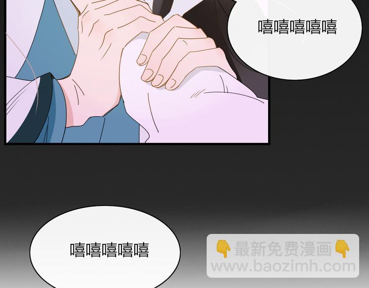 第69话 永世不再相见(1/2)-第70话