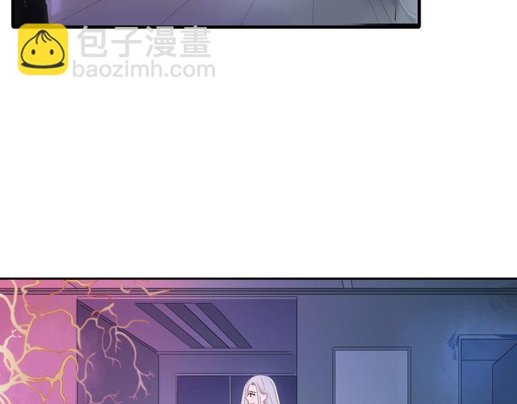 第71话 真相？(1/2)-第72话