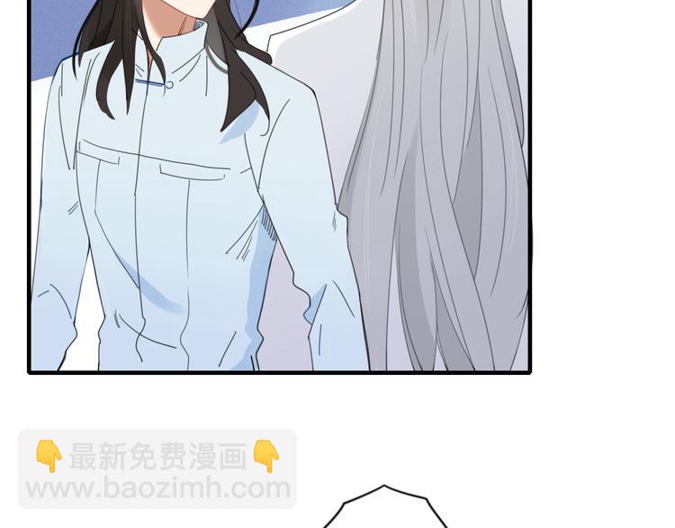 第73话 末日(1/2)-第74话