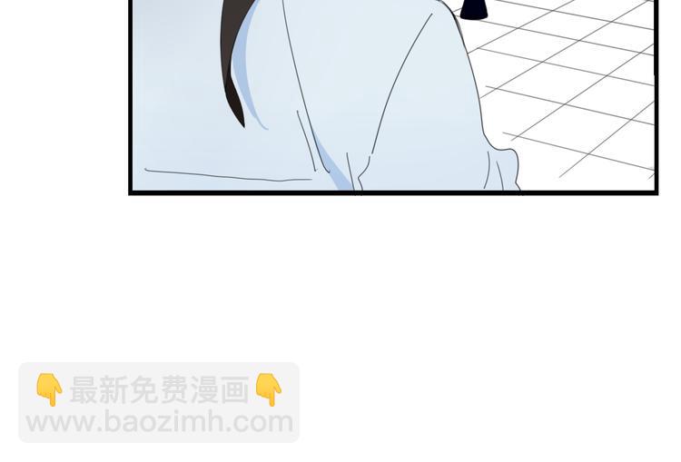 第73话 末日(1/2)-第74话