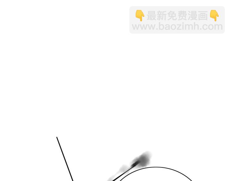 第75话 你叫我什么？(1/2)-第76话