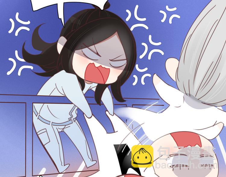 第75话 你叫我什么？(1/2)-第76话