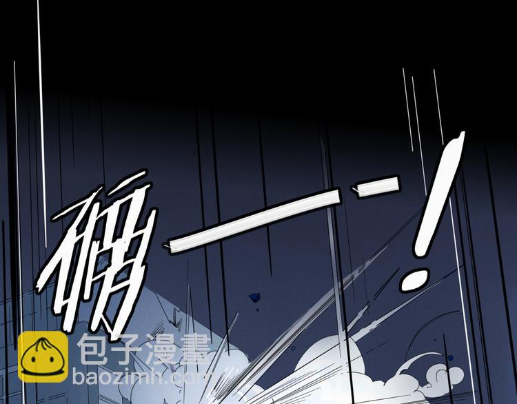 第77话 活着的感觉(1/2)-第78话