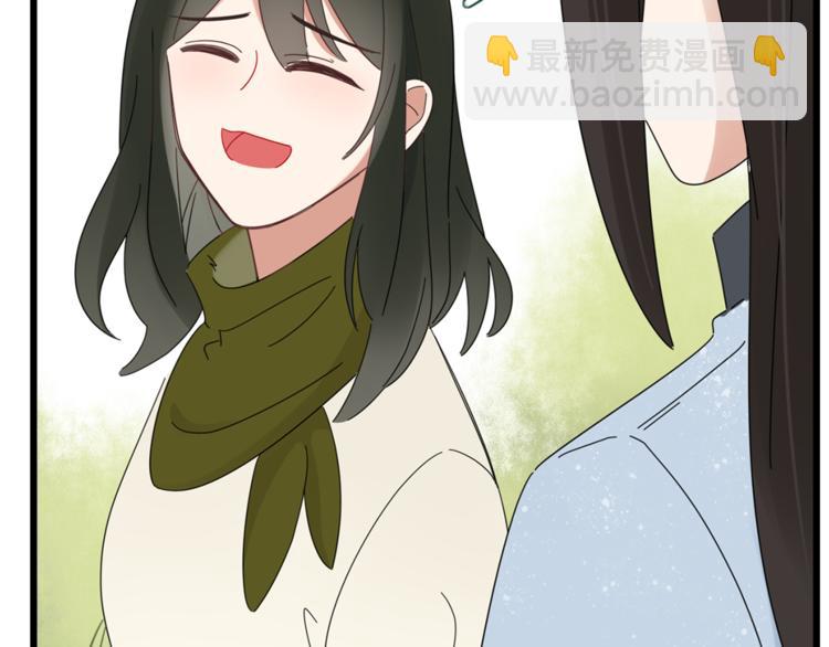 第81话 礼物(1/2)-第82话
