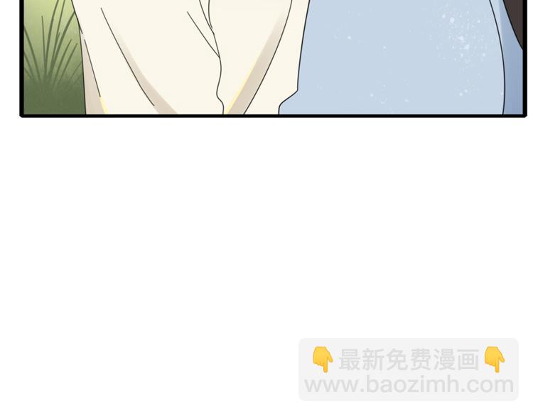 第81话 礼物(1/2)-第82话