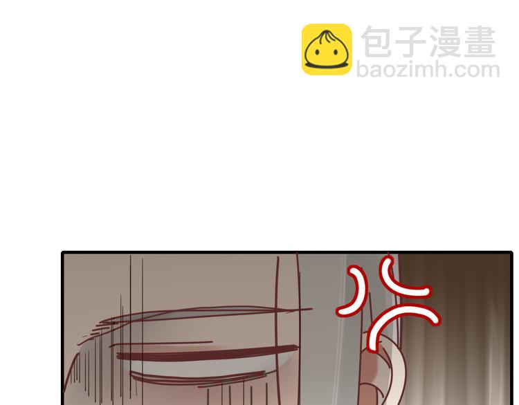 第81话 礼物(1/2)-第82话