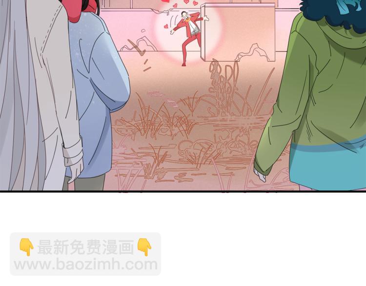 第85话 深入险境(1/2)-第86话