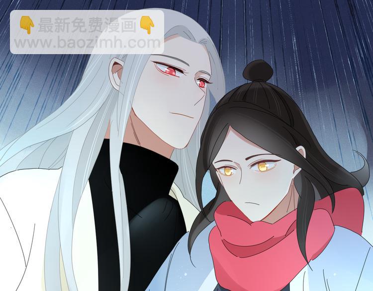 第87话 墓地(1/2)-第88话