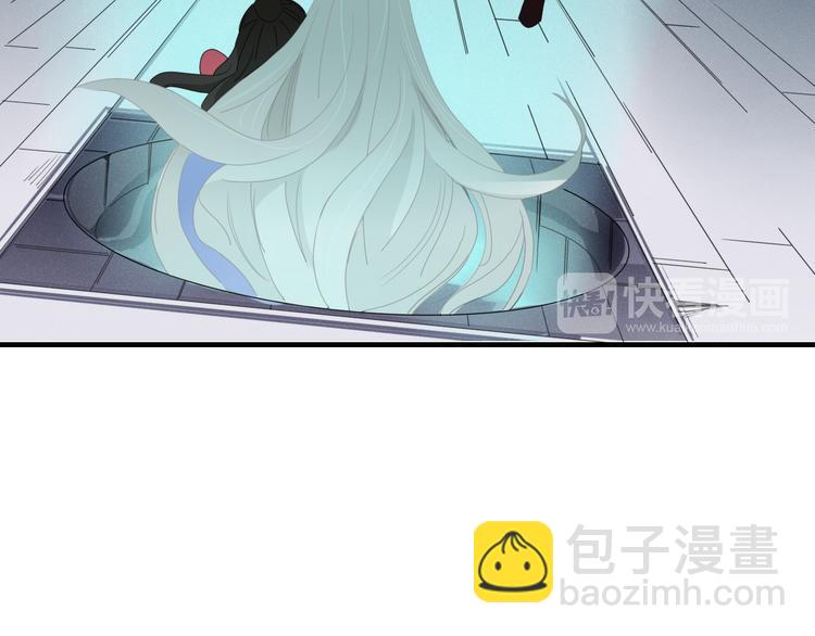 第87话 墓地(1/2)-第88话