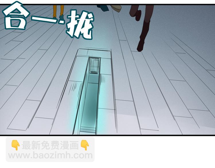 第87话 墓地(1/2)-第88话