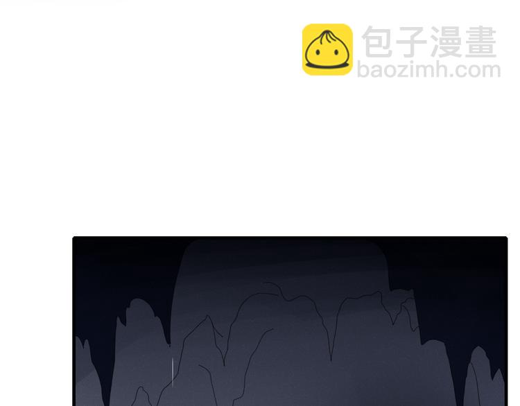第87话 墓地(1/2)-第88话