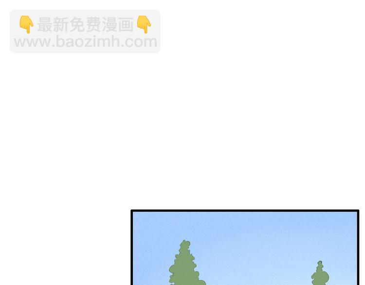 第89话 画皮姑娘(1/2)-第90话