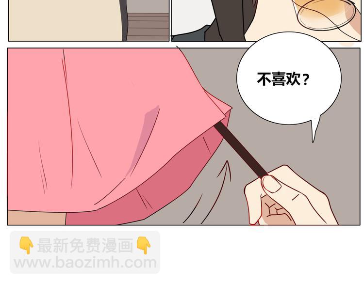 第10话 女装play！？-第10话