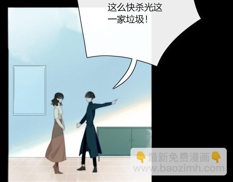 第91话 学坏了(1/2)-第92话
