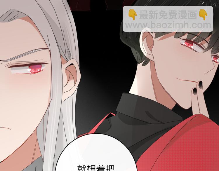 第91话 学坏了(1/2)-第92话