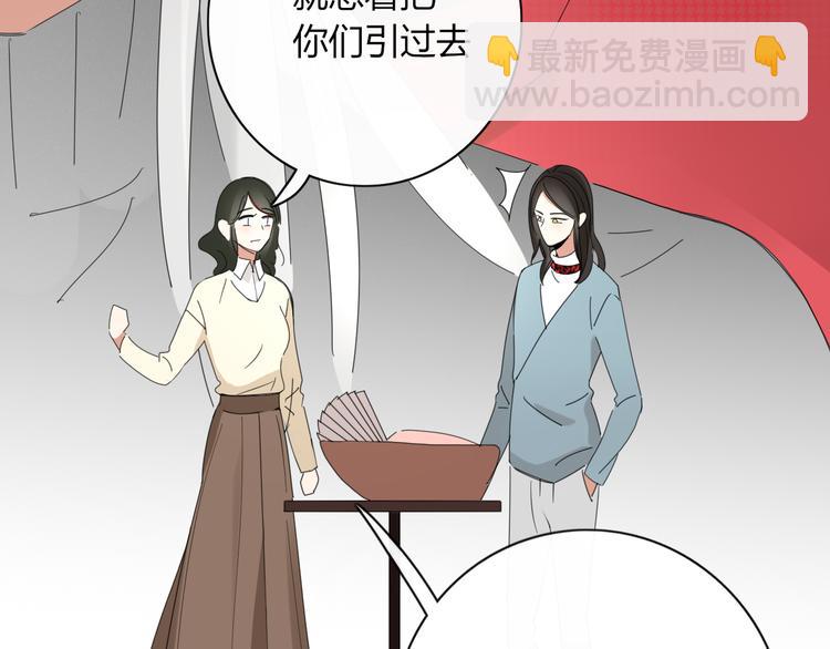第91话 学坏了(1/2)-第92话