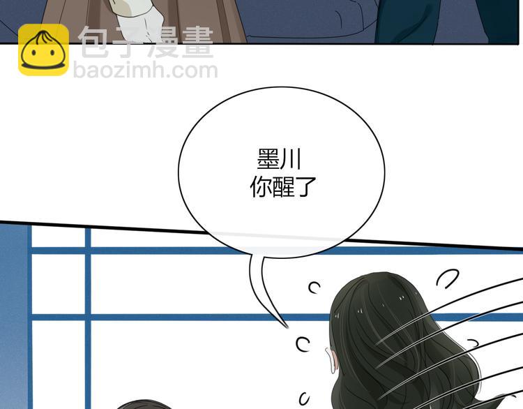 第91话 学坏了(1/2)-第92话