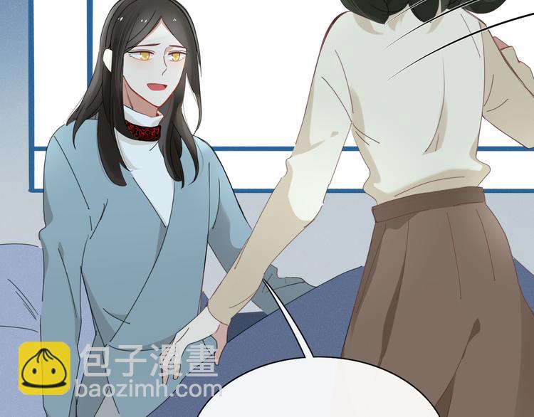 第91话 学坏了(1/2)-第92话