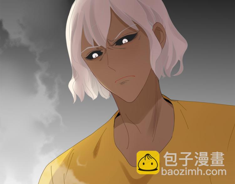 第93话 怪物入侵(1/2)-第94话
