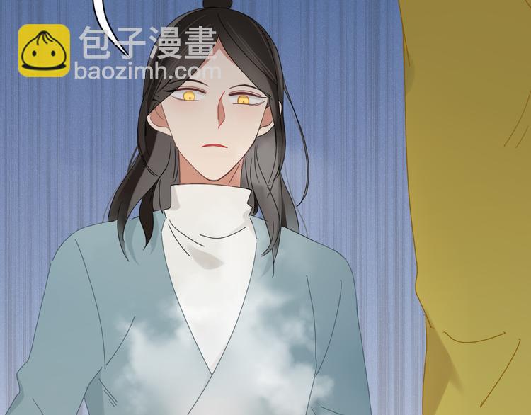 第93话 怪物入侵(1/2)-第94话