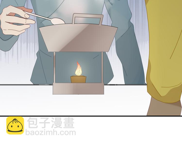 第93话 怪物入侵(1/2)-第94话