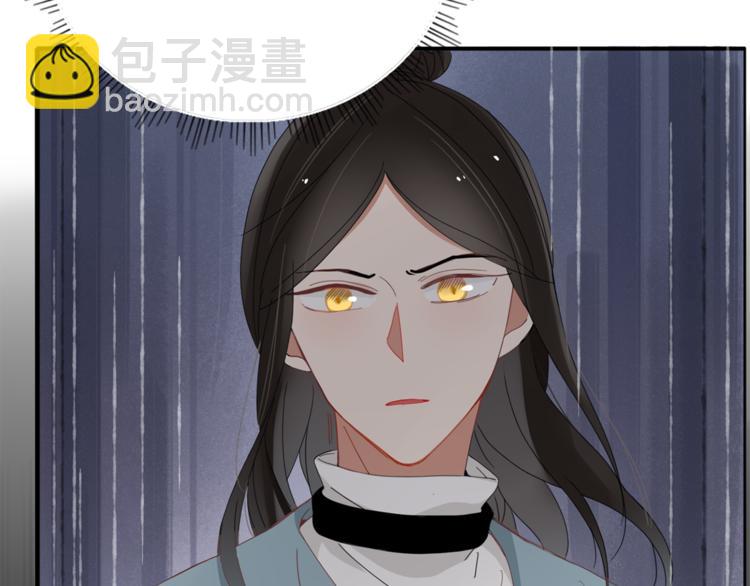 第93话 怪物入侵(1/2)-第94话