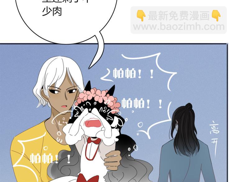第93话 怪物入侵(1/2)-第94话