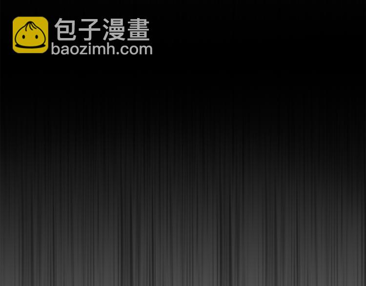 第93话 怪物入侵(1/2)-第94话