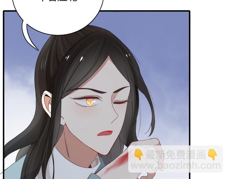 第95话 牵手(1/3)-第96话